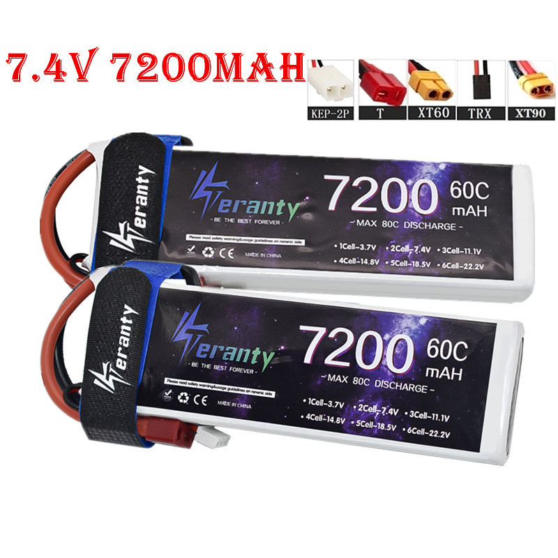 Rc Helicopter Coaxial - 업그레이드 7200MAH 7.4V 60C LiPo 배터리