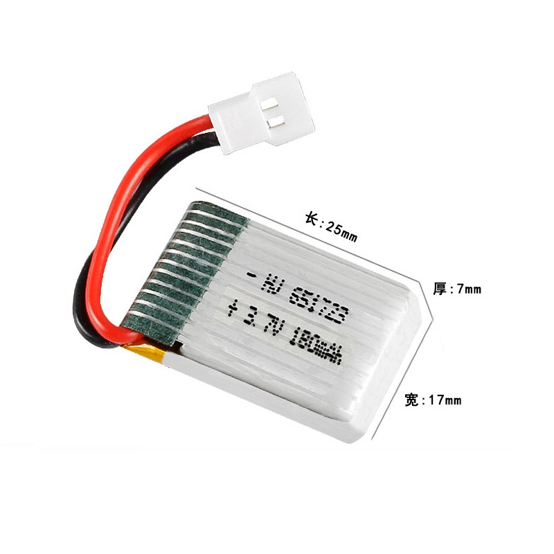 JJRC H8 미니 3.7v 180mah 리포 배터리  - Rc Helicopter Coaxial 리뷰 및 가격